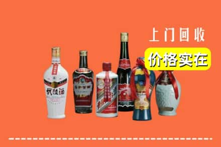 宝鸡凤翔县回收老酒